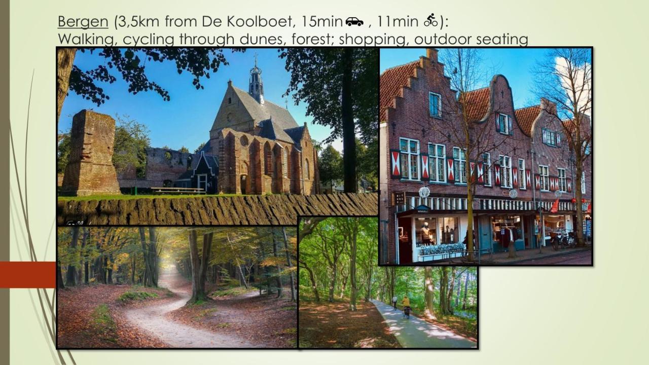 Vakantiewoning De Koolboet Koedijk Екстериор снимка