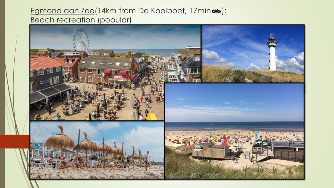 Vakantiewoning De Koolboet Koedijk Екстериор снимка