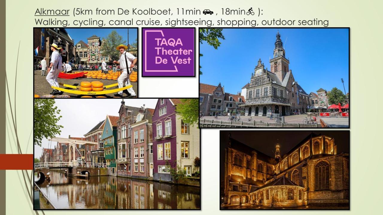 Vakantiewoning De Koolboet Koedijk Екстериор снимка